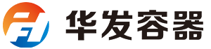 华发容器（银川）有限公司